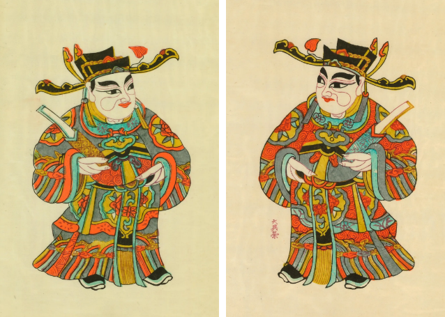 from clipboard