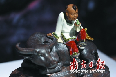 from clipboard