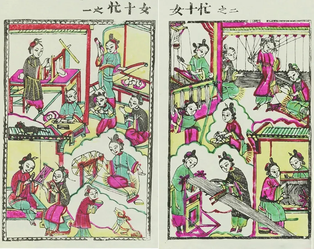 from clipboard