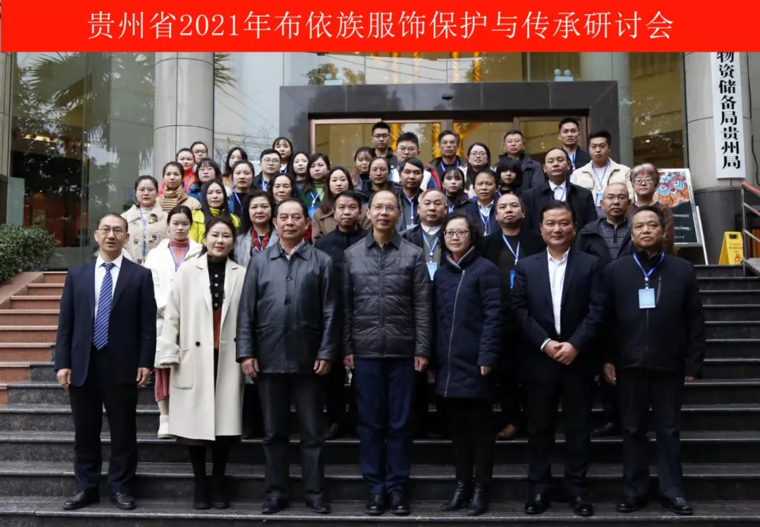 from clipboard