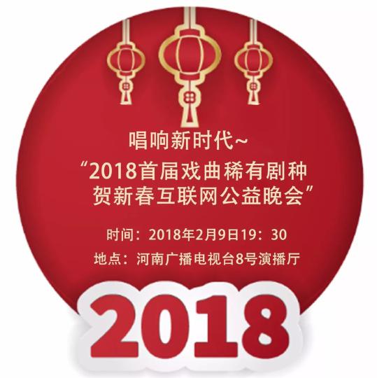 ????_20180123090401
